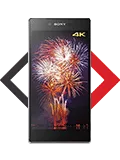 Sony-Xperia-Z5-Premium-kategorie-icon-letsfix